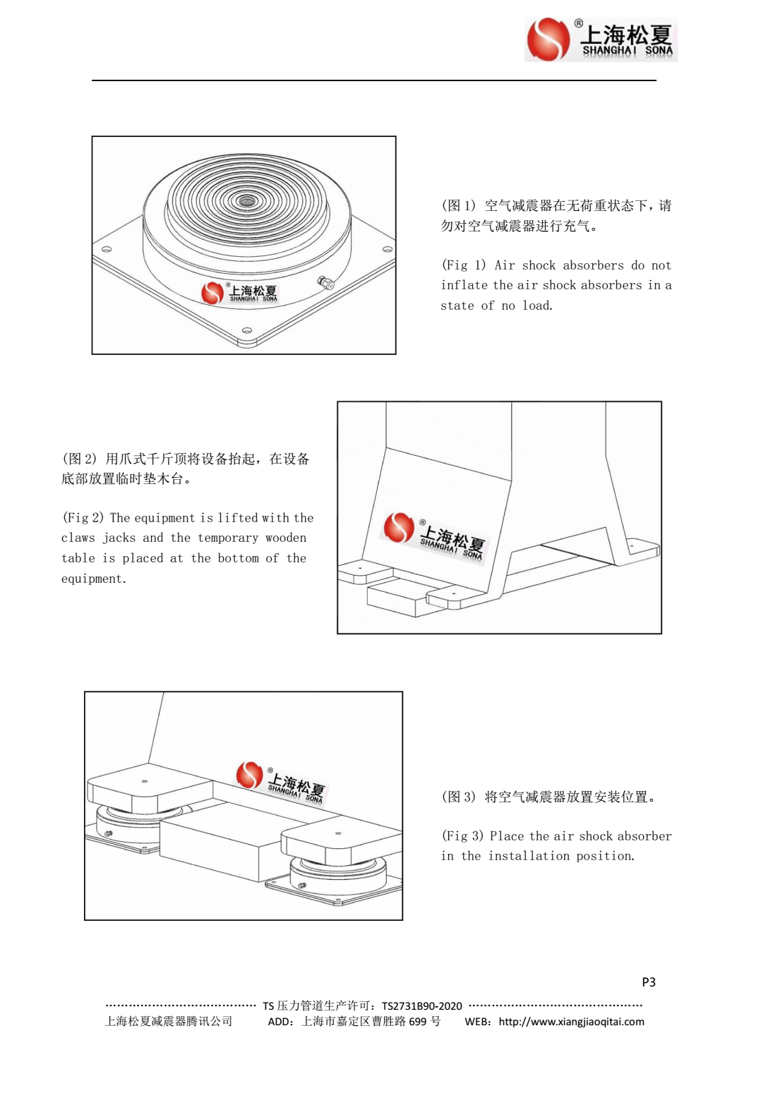 JBQ空气黄瓜视频APP深夜释放福利安装图1