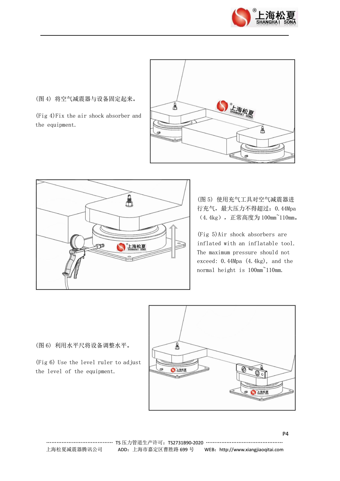 JBQ空气黄瓜视频APP深夜释放福利安装图2