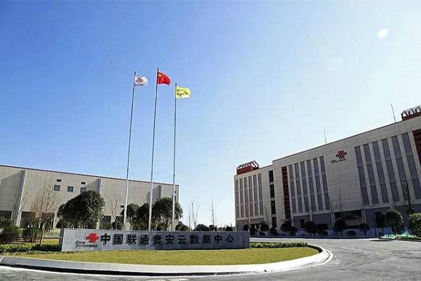 【贵州贵安云数据】弹簧黄瓜视频APP深夜释放福利