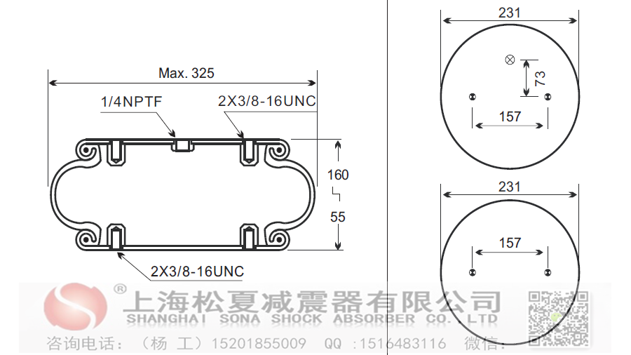 马牌橡胶黄瓜视频下载网站FS330-11